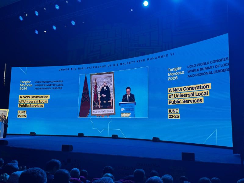 Muğla Dünya Kentleriyle Aynı Konseyde