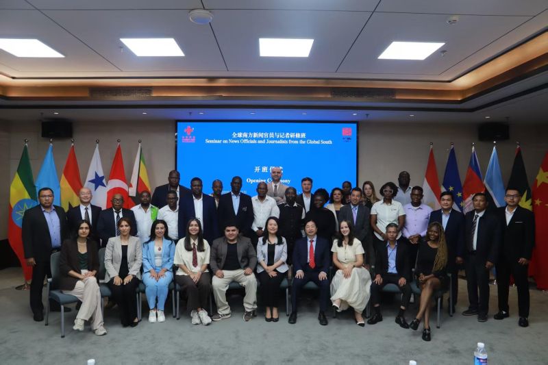 BGC Üyesi Çin’de Eğitim Seminerinde